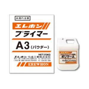 アサヒキャスター CA-13S 25kg／袋 AGCセラミックス株式会社 : 日曜