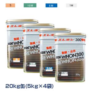 ☆コニシ☆エポキシボンド☆E350R☆20kg×4個 ボンド/コニシ コニシボンド E350R 20kgセット ＃46087 床仕上げ