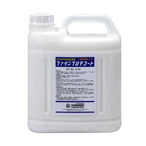 スタッコEMXカチオン　　18キロ スタッコEMXカチオン 18kg／缶 菊水化学工業（日本スタッコ） : 日曜