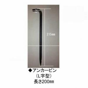 防草シート 接続テープ グラスガードテープ 黒 100mm×20M 10巻／ケース