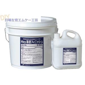 Hey浸透フィニッシュ 1４kg／缶 ヤブ原産業株式会社｜nitiyousakanemu