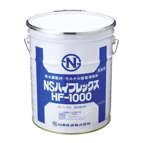 日本化成 NSハイフレックスHF-1000 18kg／缶