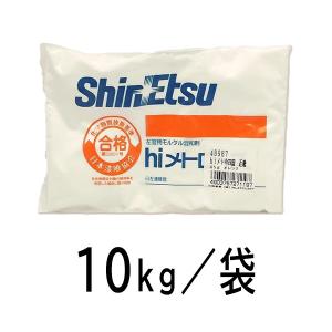 hiメトローズ　１０kg／袋　信越化学工業｜nitiyousakanemu