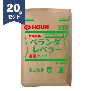 スーパーかべクリーン 無臭 しっくい （既調合特殊 しっくい） 20kg