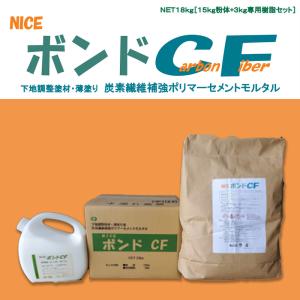 東リ（TOLI） クッションフロア 接着剤 クッションフロア用ボンド 18kg