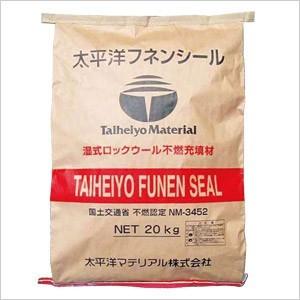 太平洋フネンシール 20kg／袋 太平洋マテリアル : 日曜左官エムケー