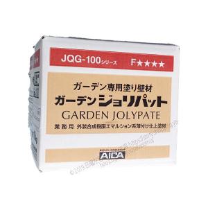 ガーデン ジョリパット　JQG-100シリーズ　10kg