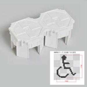 転圧専用ローラー小 MDR-S マサドミックス専用 四国化成工業 : 日曜 
