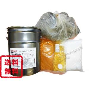 ハイパーエポ 薄塗りタイプ  22kg／セット　菊水化学工業（日本スタッコ）