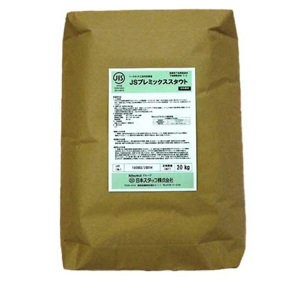 JSプレミックススタウト 20kg／袋　菊水化学工業（日本スタッコ）