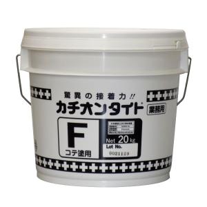 カチオンタイトT 16kgセット／缶 : 日曜左官エムケー工芸 - 通販