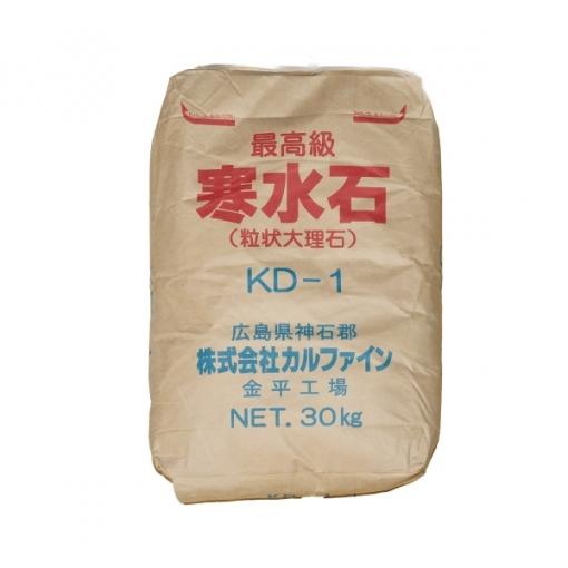 寒水石 1厘 30kg／袋　株式会社カルファイン
