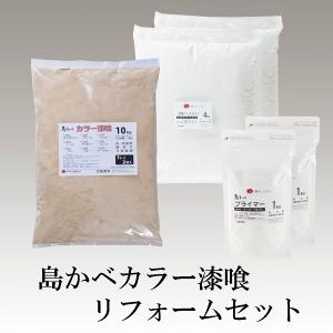 アイカエコエコボンド SE-40 2kg×9本セット／箱 グレー タイル張り接着