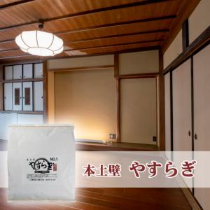 防草シート 接続テープ グラスガードテープ 黒 100mm×20M 10巻／ケース