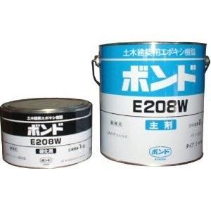 ボンド E208W 4セット 3kg 出荷制限中】コニシボンド E208 3kg×4セット : 日曜左官エムケー工芸