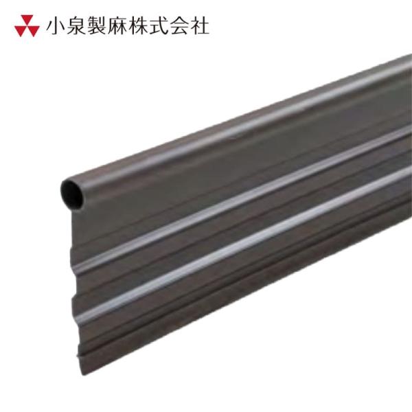 ガーデンエッジング材 e-ゾイシアII 11cm×2m×3枚／セット　小泉製麻株式会社 【個人宅配送...