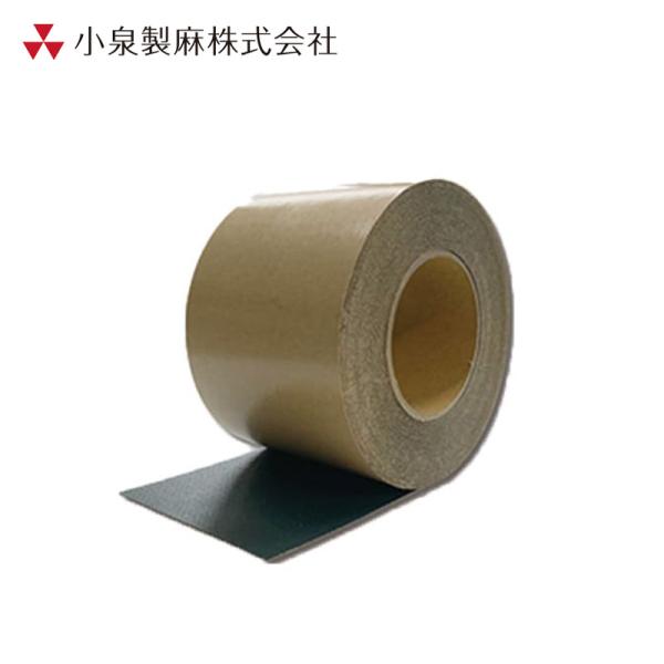 ボンドテープVF450 10cm×50m／巻 防草シート 接続テープ 専用テープ 小泉製麻株式会社 ...