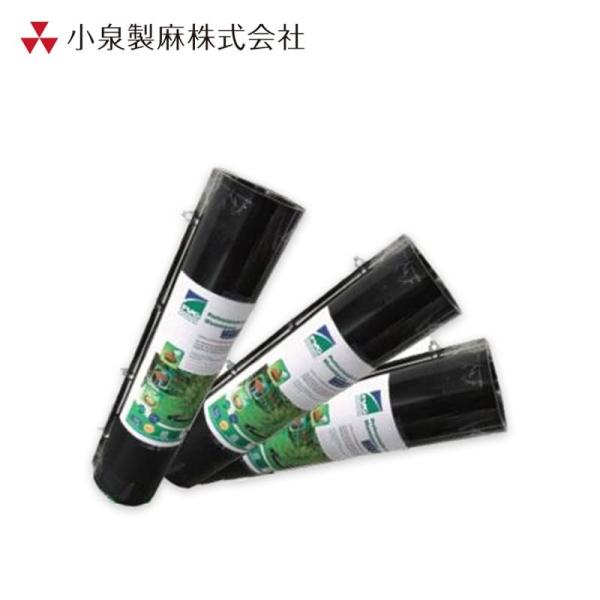 防根防竹シート  ROOTBLOCK #60 #100 #200   防根 防竹  小泉製麻株式会社...