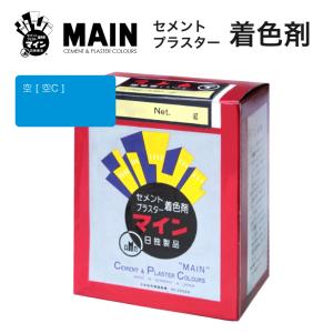 日華本朱50g (粉末顔料水銀朱) : ネットdeシマモト - 通販 - Yahoo