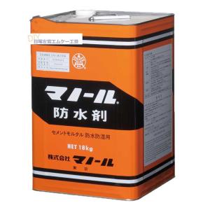 ノーリツ（NORITZ） マイケアミスト 取り替え用シャワーヘッド FM-1