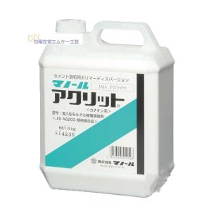 コニシ ボンド E208 夏用 栄夏用 冬用 3kgセット 土木建築用エポキシ