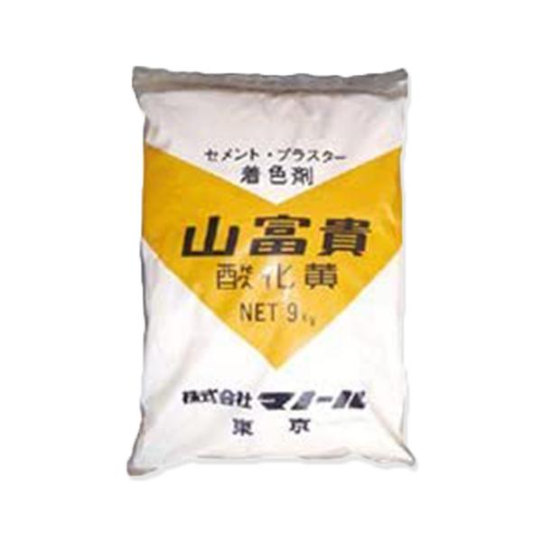 山富貴酸化黄 ９kg／袋　 株式会社マノール