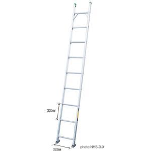 はしご 梯子 特殊はしご 昇柱用具 LC-165 ※運賃別途 株式会社ナカオ