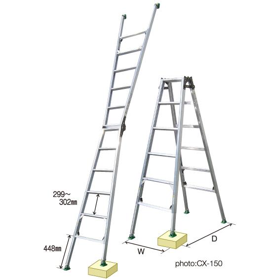 脚立  伸縮  アルミ  梯子  四脚調節式脚異長はしご兼用脚立  ピッチ  大きな段差用  DW-...