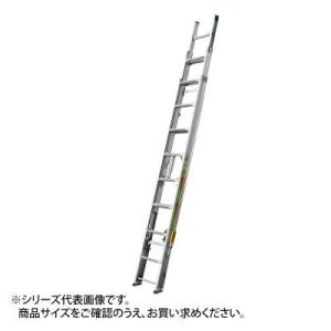 アルミ 伸縮 二連・三連伸縮はしご レン太 3REN-7.0A 株式会社ナカオ