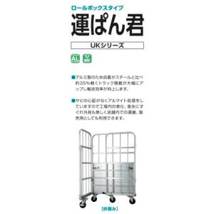 台車 折りたたみ キャスター アルミ 軽量 5...の詳細画像1