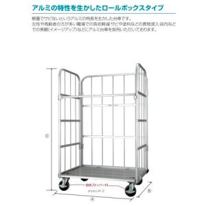 台車 折りたたみ キャスター アルミ 軽量 5...の詳細画像2