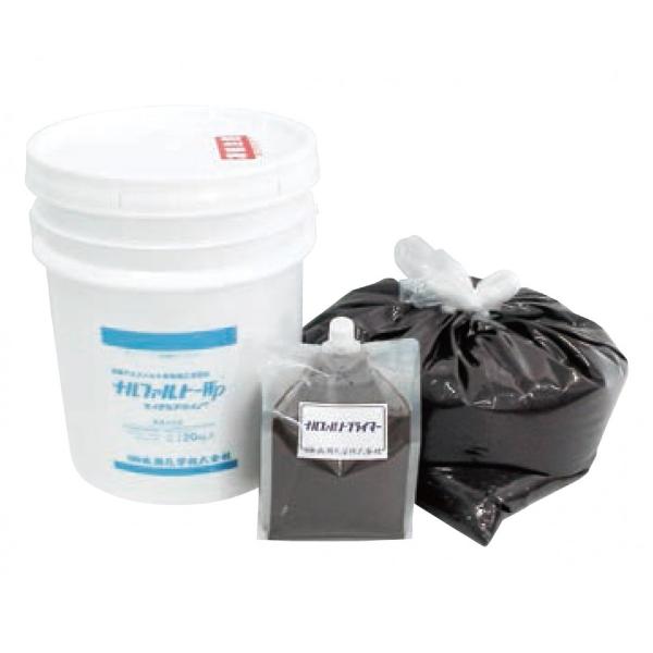 ナルファルトWP 20kgセット 成瀬化学株式会社【沖縄県 配送不可】