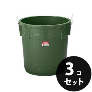 プラスチック バケツ ねり樽75 容量75L 5個／梱包 グリーン 緑 リス