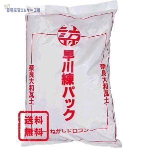 IDモルタルワン　未使用　粉末コテ塗り断熱材2袋6000円 IDモルタルワン 未使用 粉末コテ塗り断熱材 - メルカリ