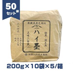 L.Iコート（G） 20kg／袋 日藻工材株式会社 床用ポリマーセメント 