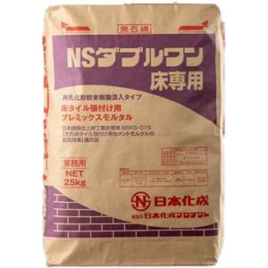 ダブルワン床専用  25kg／袋  日本化成