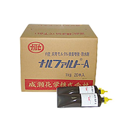 ナルファルトA 1kg×20本/箱 モルタル用接着剤  成瀬化学株式会社