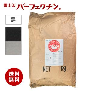 冨士印 パーフェクチン エロ・オーカー 9kg／袋 富士商会 セメント石灰