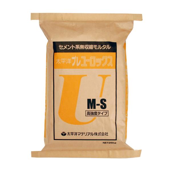 太平洋プレユーロックスM-S 25kg／袋 セメント系無収縮材（高強度型）　太平洋マテリアル【法人様...