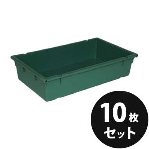 トロ舟 トロ箱 プラ舟140 容量136L 3個／セット グリーン 緑 リス興業