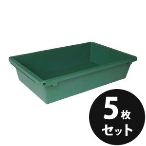 トロ舟【140型】プロ御用達 建材容器 プラスチック製 
藤原産業 耐久性○耐衝撃性○DIYにも○ トロ舟 トロ箱 プラ舟140 容量136L 3個／セット グリーン 緑 リス興業