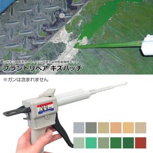 コニクリッパ （法人配送限定） マックス CK-232EV 袋とじ機