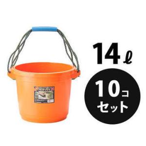 業務用 プラスチック バケツ プラスターバケツ 14L レモンイエロー 10