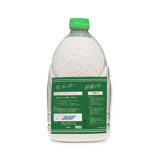 凍結防止剤  融雪剤  塩化カルシウム  ロードクリーン  4L／4L×4本  讃岐化成株式会社