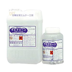 マグナ キリン 一番搾り ◇ フローズン生ビールサーバー SPM KDI 