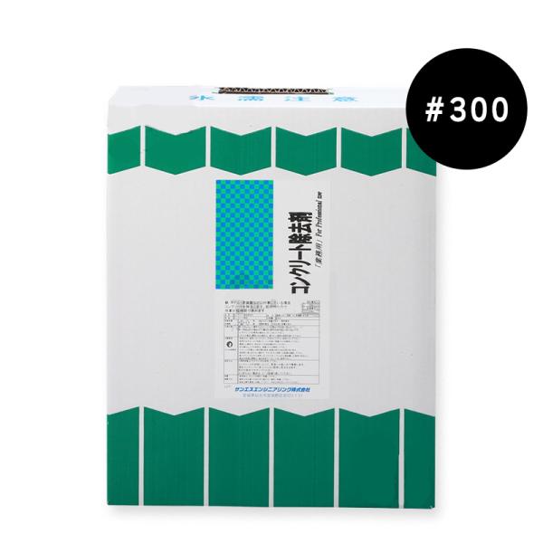 コンクリート除去剤　#300　18L／缶　サンエスエンジニアリング