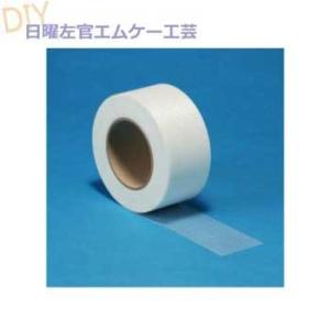 J-ソフトファイバーテープ（ガラス繊維網目テープ）四国化成工業｜nitiyousakanemu