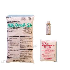 シルタッチSN 5,850g袋・SNカラー／セット 珪藻土仕上材 フジワラ化学