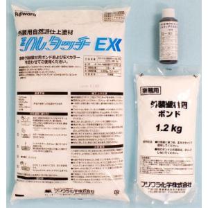 送料無料】アコブランズジャパン／オートフィートシュレッダー