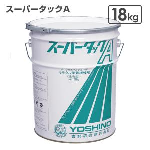 ロックペイント 077-0204-01プロタッチ ホワイト 16kg×1缶 取寄